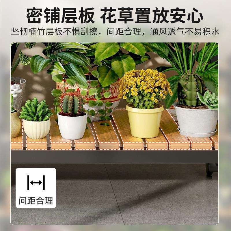 多肉花架子阳台多层可移动植物专用花架展示架花盆架子置物架室内