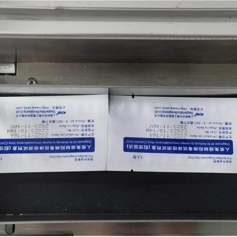 logo打印机流水线单向分页喷码打印印生产日期打码器机静态喷码机