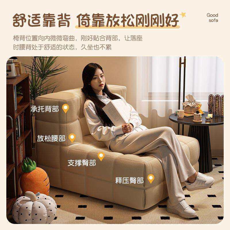 懒人沙发网红华夫格沙发椅2025新款卧室单人小沙发阳台休闲毛毛虫