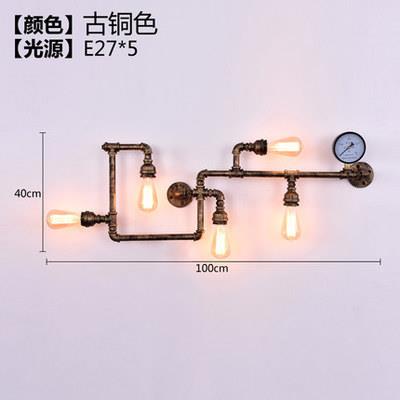 loft复古创意工业风过道壁灯餐厅酒吧网咖理发店饭店个性水管壁灯