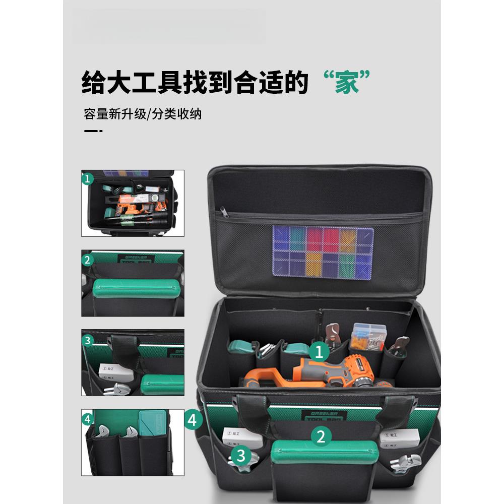 绿林拉杆工具箱多功能结实耐用工业级推拉式带轮子帆布手推车便携