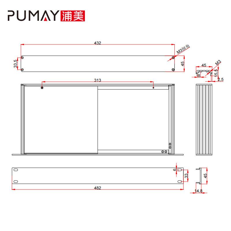 19英寸1U机箱-200深工业仪表铝机箱铝型材外壳控制器机箱加工开孔
