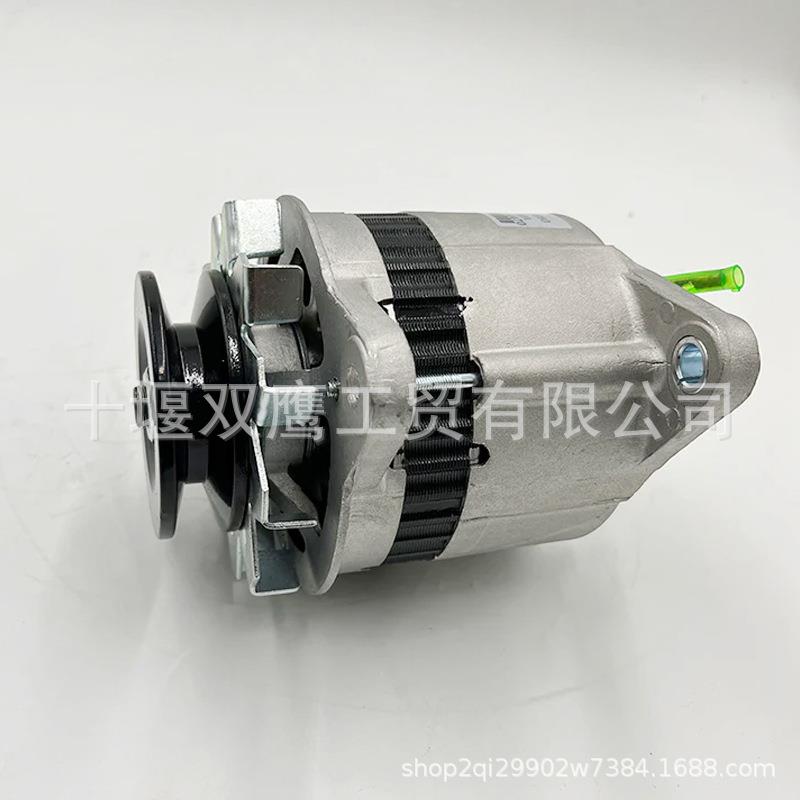 24V 20A五十铃4JB1交流发电机LR22027、LR22027B 8943383470