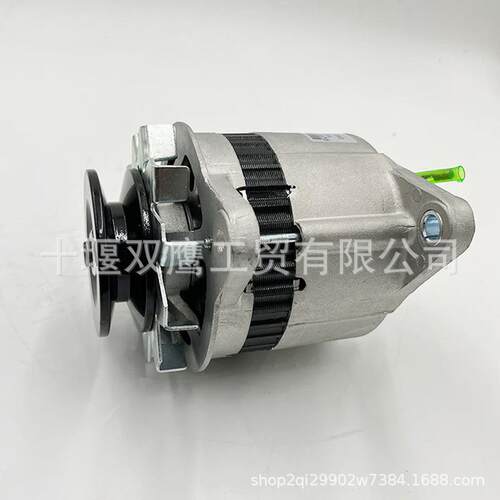 24V 20A五十铃4JB1交流发电机LR22027、LR22027B 8943383470