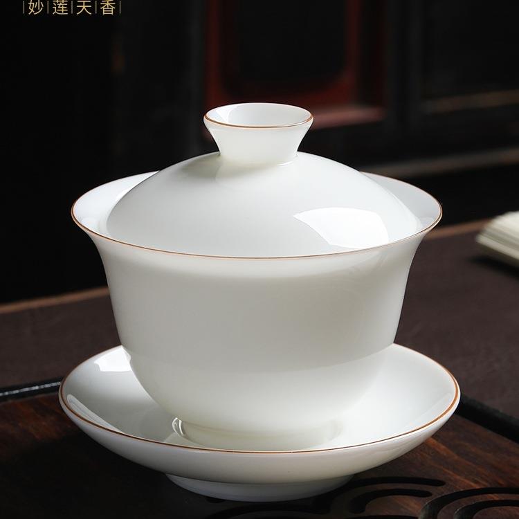 高档陶瓷朱丝红三才盖碗德化羊脂玉白瓷泡茶碗单个茶杯茶碗不烫手