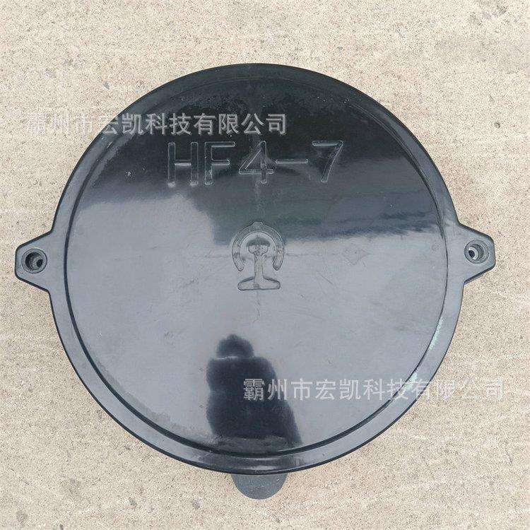 电缆干线分向盒HF-4方向盒电缆端子绝缘保护盒铁路分歧分线箱