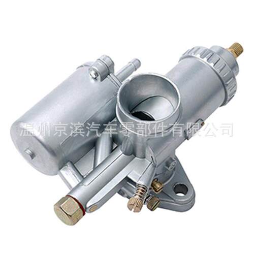 化油器 JAWA 250 6V XF250 XF 250 Jawa 250cc 175 Cz 250