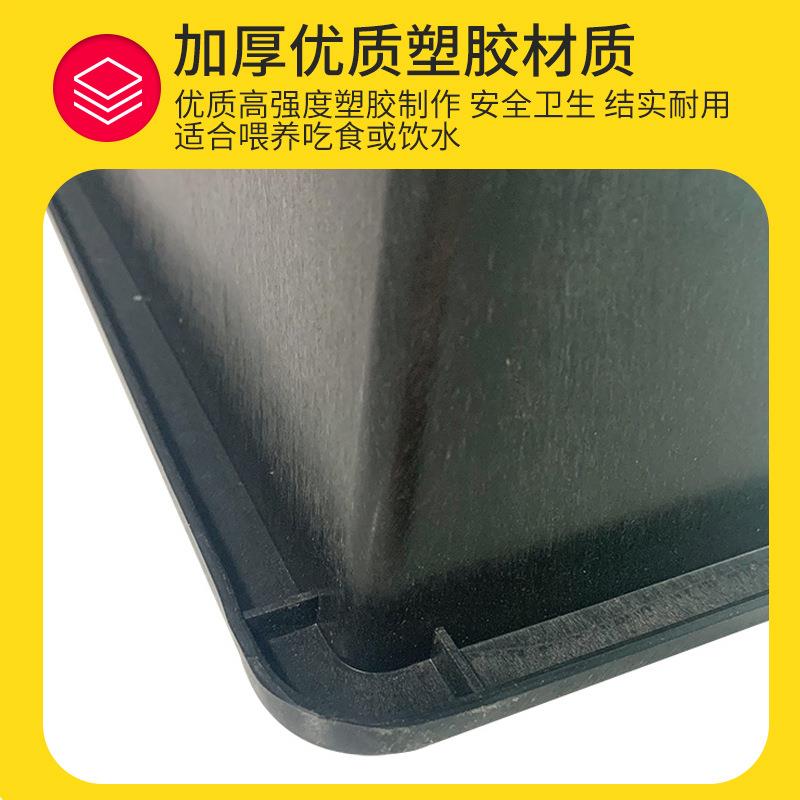 友牧 加厚加长羊槽带支架牛槽食槽牛用塑料料槽饮水槽食料槽养殖