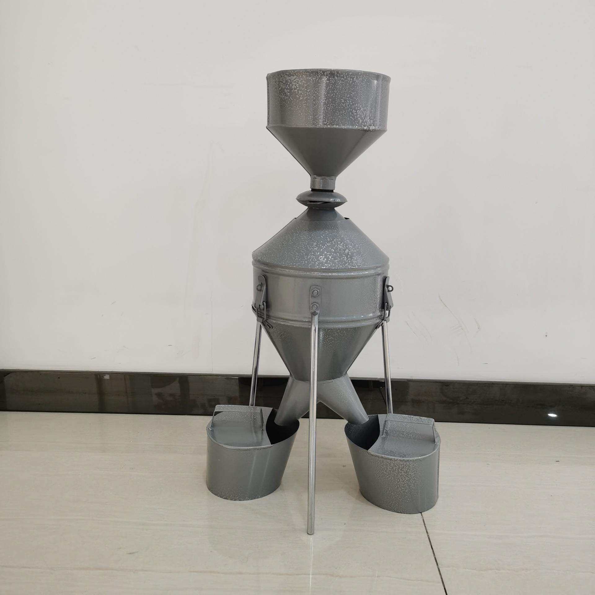 粮食分样器钟鼎式粮食谷物颗粒分样器JFYZ-A-B-C型谷物分样器