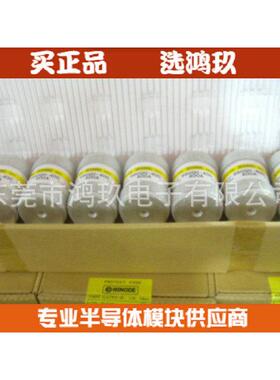 供 660GH-400 400A 300A 200A 日之出熔断器 保险管