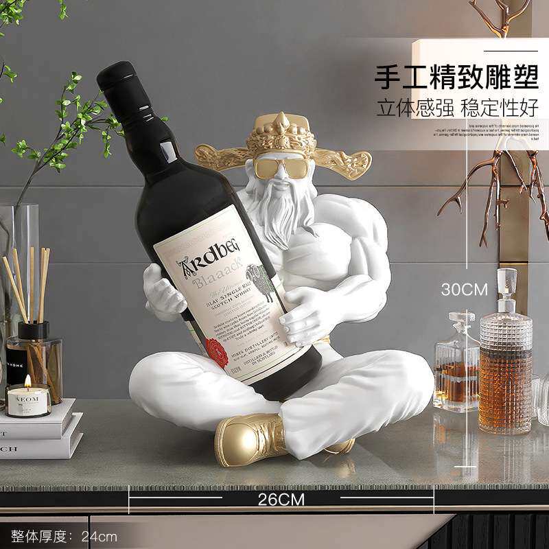 国潮肌肉财神爷红酒架摆件轻奢实用客厅酒柜酒托装饰品餐边柜摆设