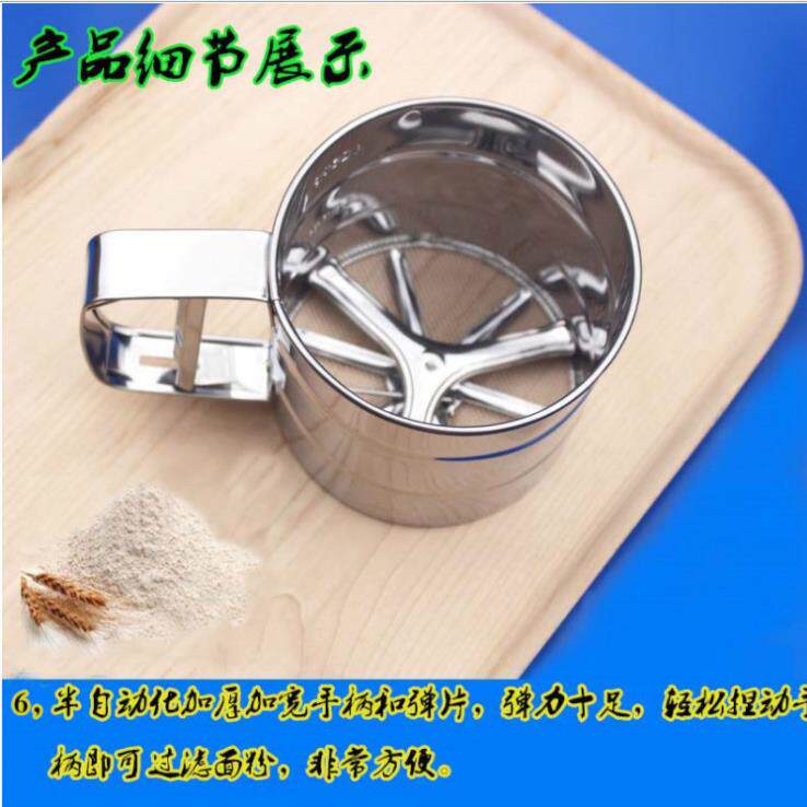 38件套蛋糕模具电子称 电动打蛋器面粉筛套装量勺 烤箱烘焙工具