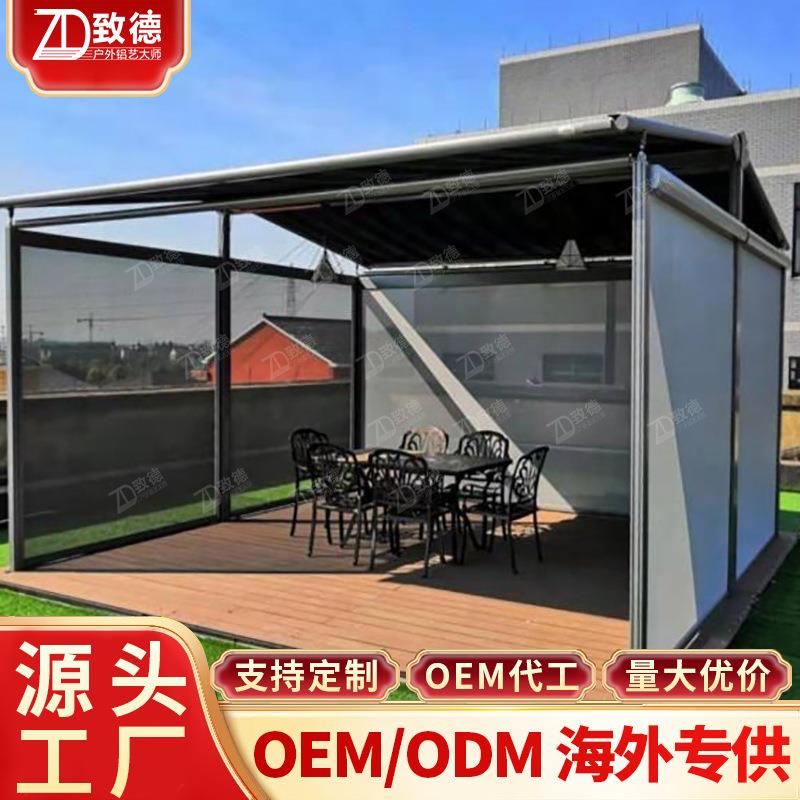 电动卷帘南京开放式阳台遮阳挡伸缩帘全遮光进口凉亭防水服务纱帘