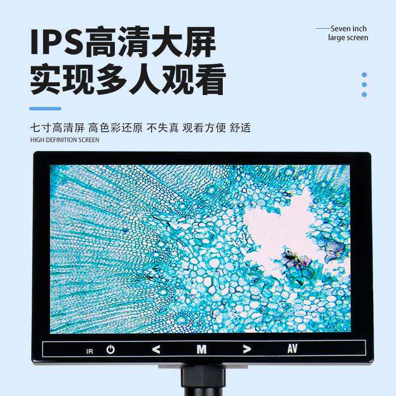 1600倍高倍双目三目生物显微镜专业看精子猪精排卵养殖水产专用