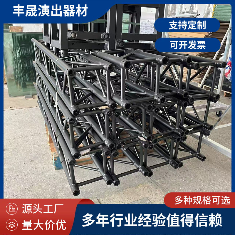 铝合金插销架多种颜色各种尺寸可选用于喷绘背景架展会移动架演出