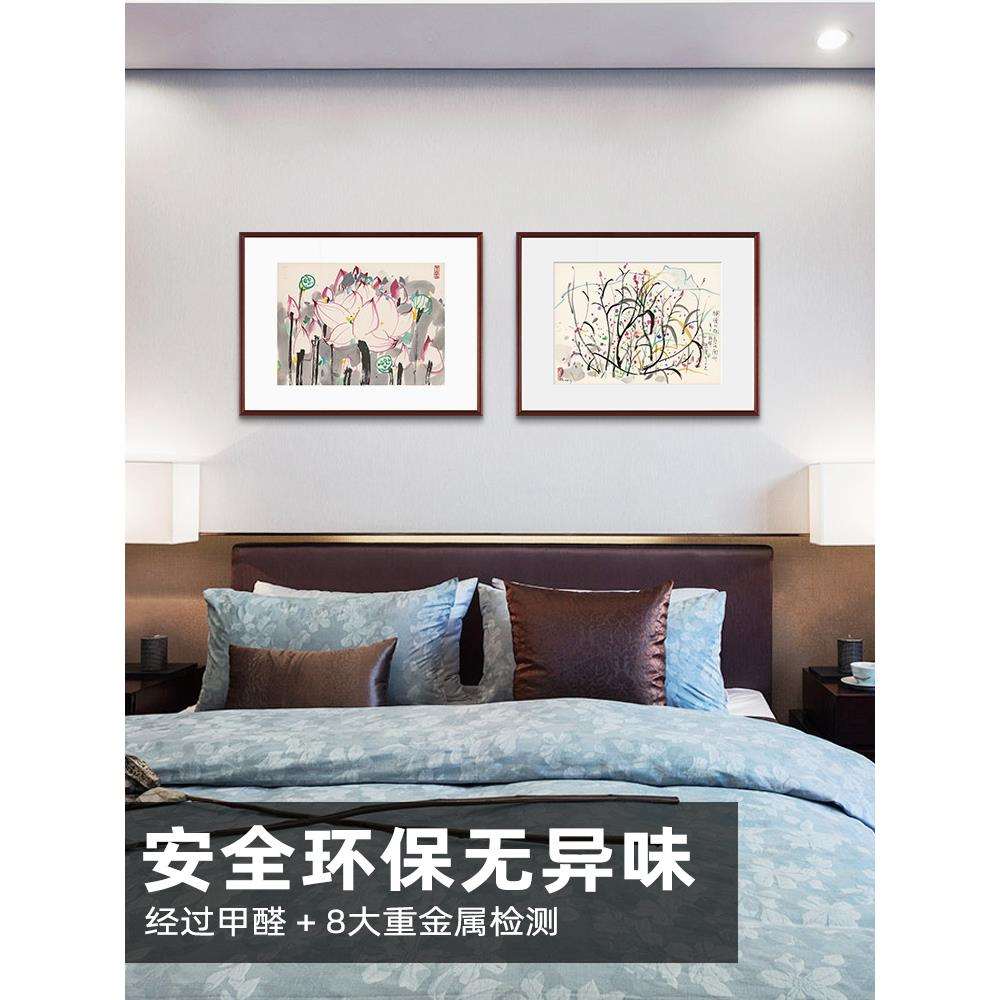 花开烂漫 吴冠中水墨画荷花国画 新中式客厅餐厅装饰画抽象挂画