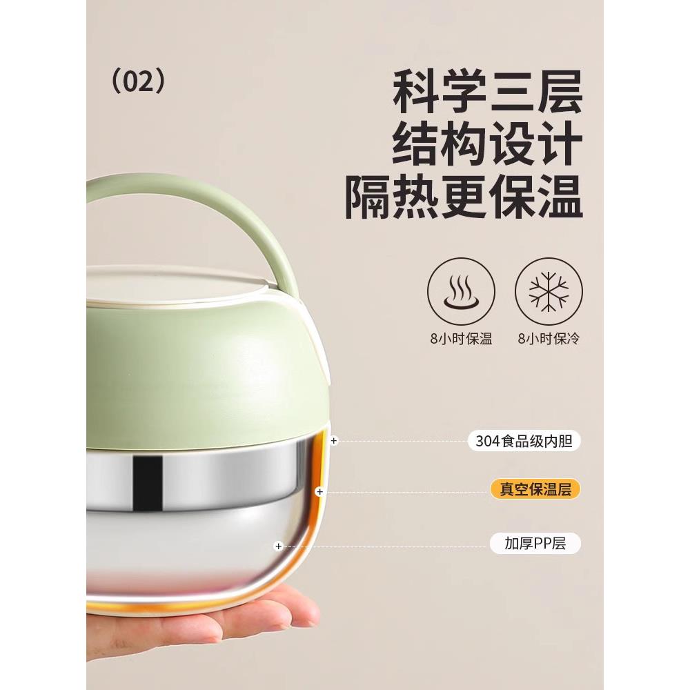 小时超长保温饭盒桶上班族小容量早餐小型迷你碗带盖成人一人食