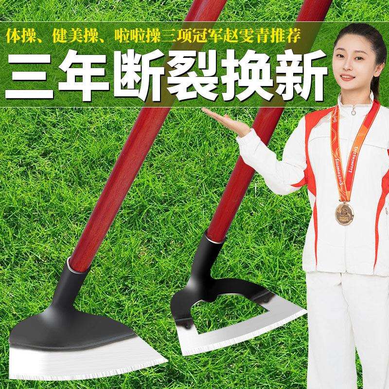 种菜除草锰钢农具农用锄头大全家用工具翻地赵之孙松土锄草刨其他图片
