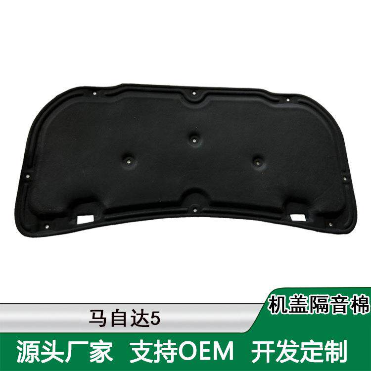 适用马自达cx-3/机盖隔音棉引擎盖昂克赛拉马3 2 6发动机隔热棉