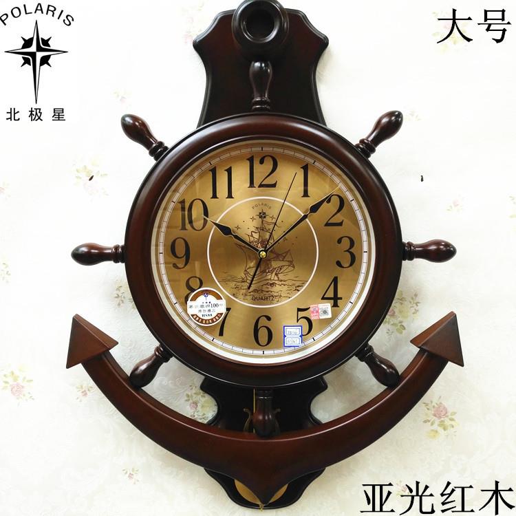 北极星客厅挂钟欧式船舵钟表静音舵手石英钟复古大号现代时钟