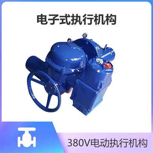 MB+RS252 MB+RS432 MB+RS600 风机电动执行器 自动执行机构