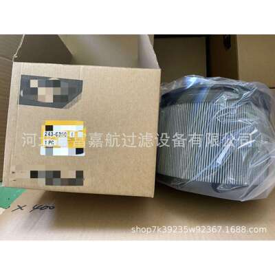 245-7451空气滤芯2457451发电机组滤芯滤清器