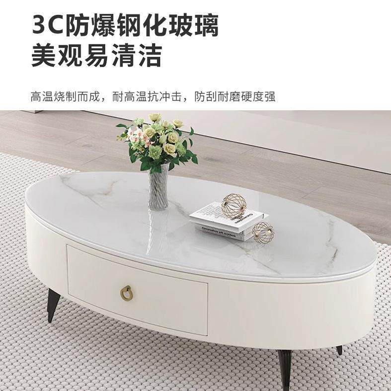 钢化玻璃小户型茶几客厅家用2023新款椭圆小户型卧室办公储物茶桌