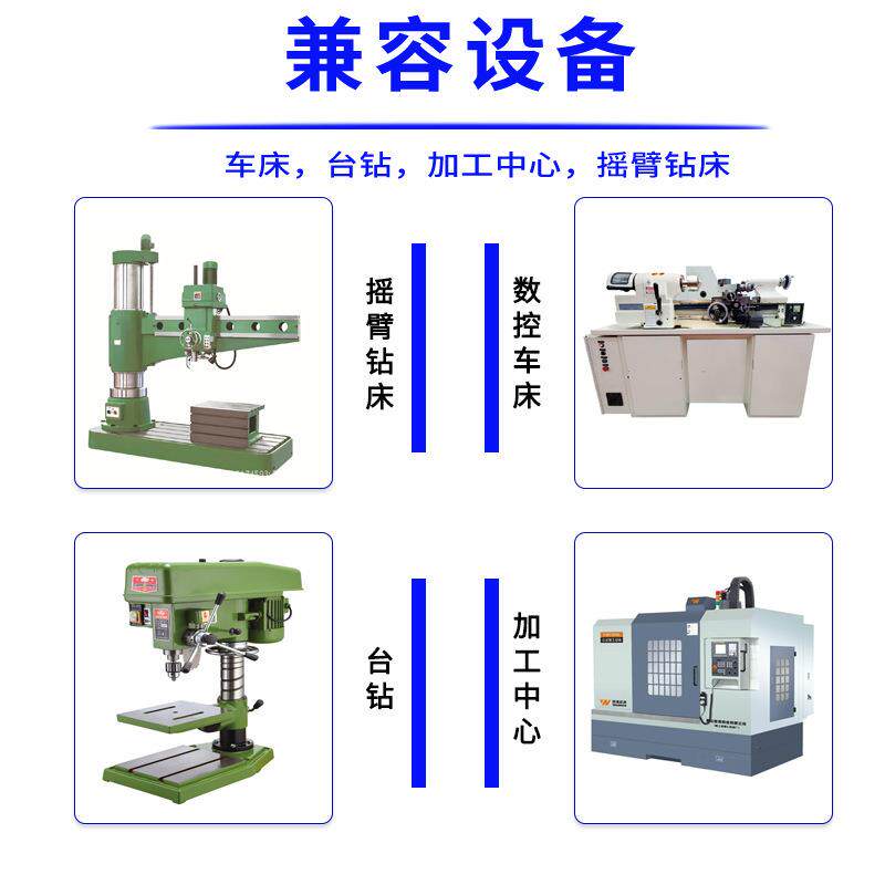 天工锥柄麻花钻头6542高速钢不锈钢专用加长锥钻特长莫氏锥钻