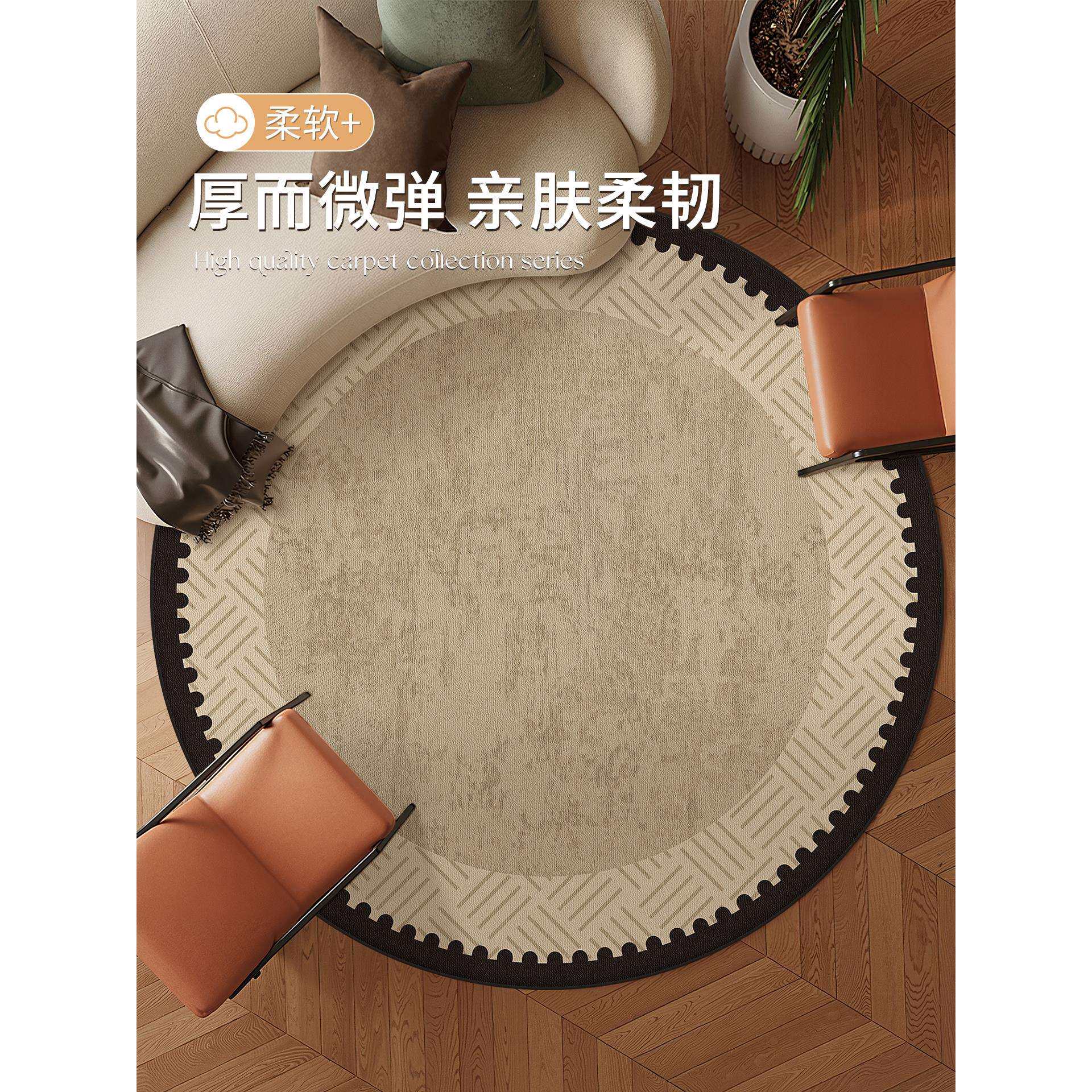 2025新款法式圆形地毯感客厅沙发茶几毯电脑转椅卧室床边地垫其他