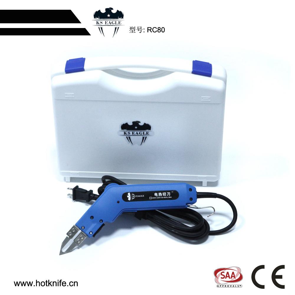 KS EAGLE 珍珠棉 海绵切割工具 泡沫切割器 终身维修 质量有保障