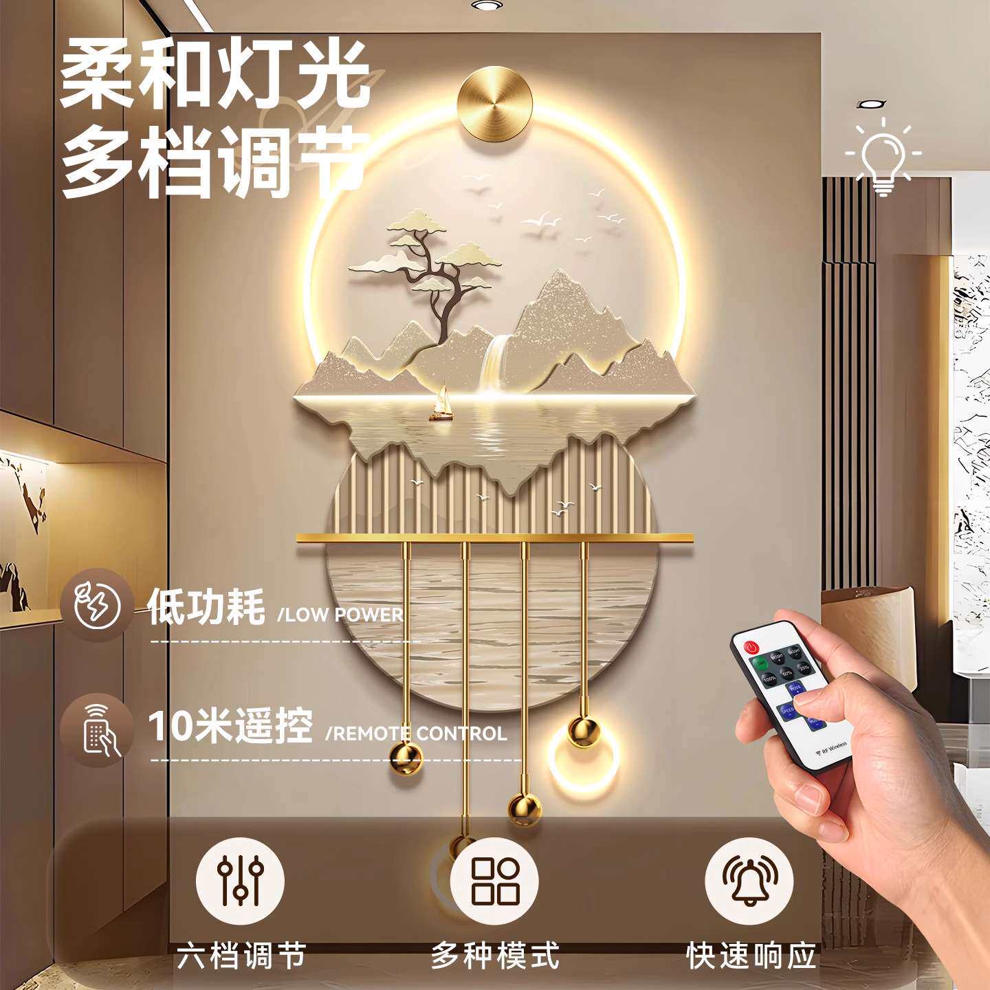 源头工厂玄关装饰画金属立体走廊高档壁饰轻奢现代过道走廊挂画