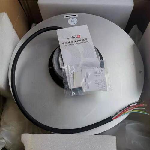 Rosenberg无蜗壳离心风机R125L--F00-12587V工厂车间屋顶通风