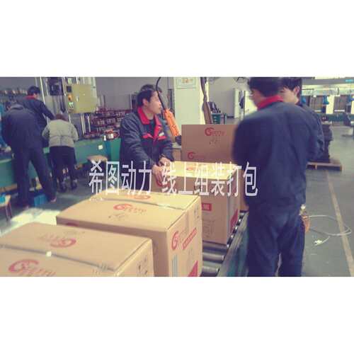 （厂家直供）3寸柴油污水泵 电启动3寸柴油污水泵 移动柴油污水泵