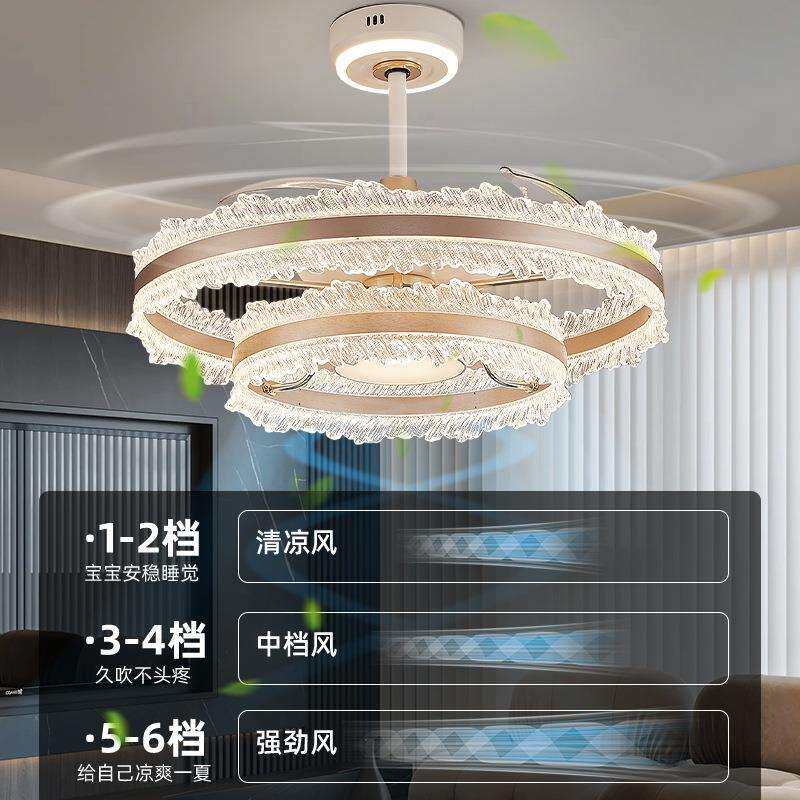 客厅风扇灯2024新款现代轻奢餐厅灯一体吊扇灯主卧灯隐形吊灯