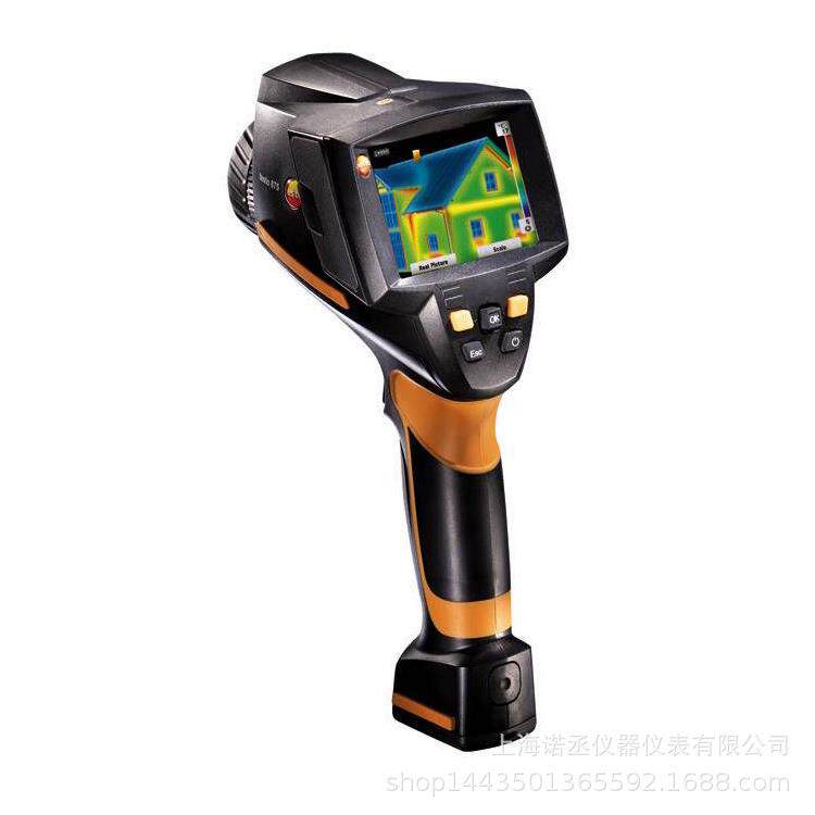原装 德图testo 875-1i 便携手持式 红外热像仪 热成像仪
