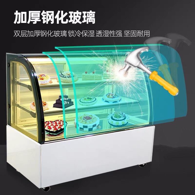 蛋糕展示柜冷藏商用咖啡店吧台冰箱保鲜柜甜品糖葫芦展示柜