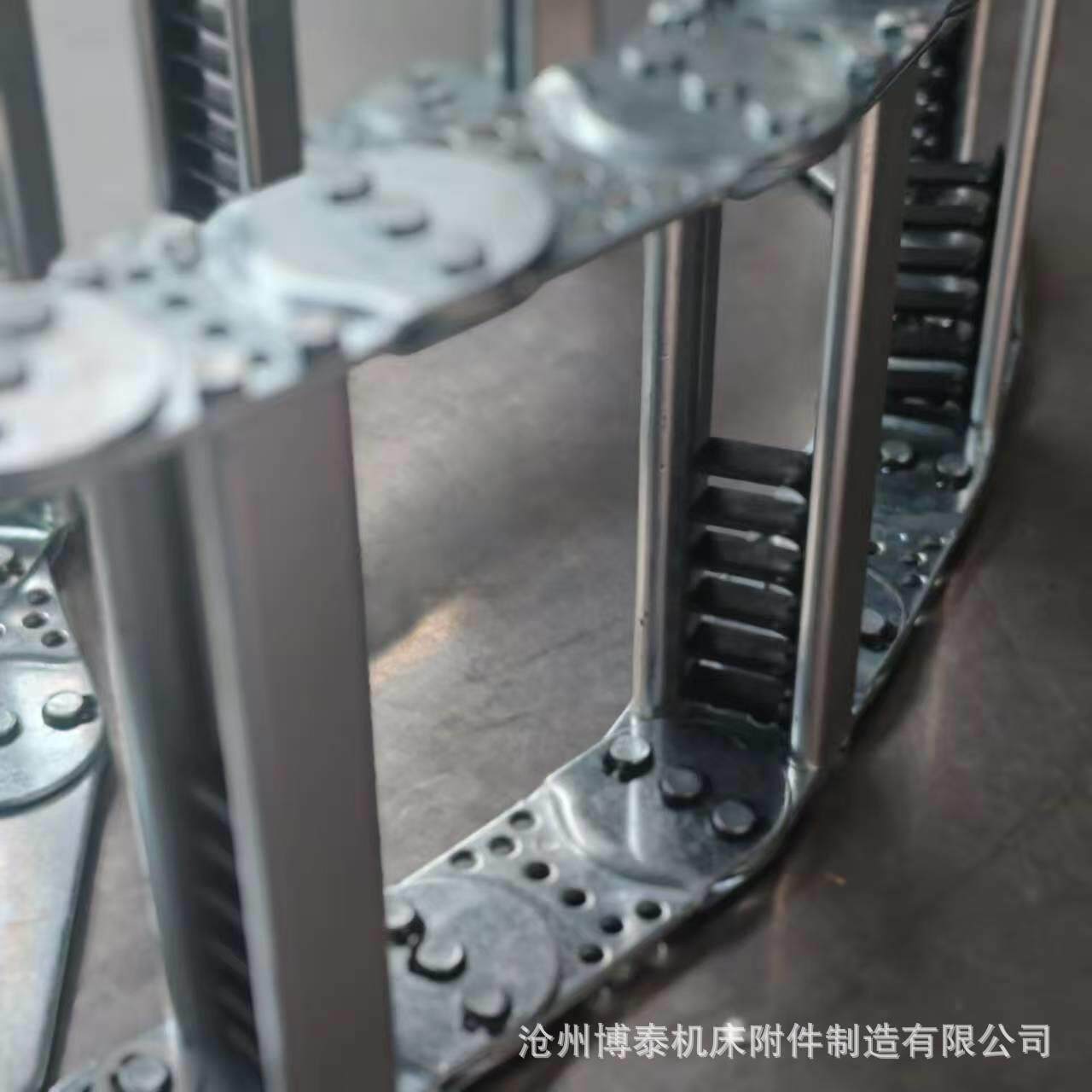 穿线钢铝拖链金属钢制打孔桥式全封闭油管线管保护传动坦克链