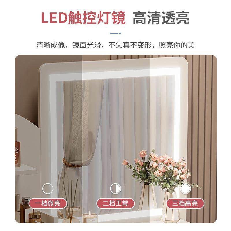 卧室梳妆台简约现代主卧化妆桌2024新款轻奢化妆台镜收纳柜化妆柜