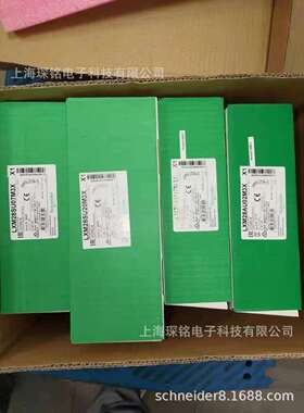 LXM28SU07M3X伺服驱动器SU01SU02SU04SU10SU15SU20SU30SU45现货