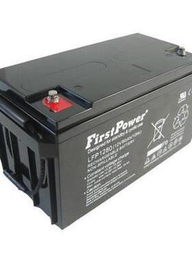 FirstPower/一电铅酸免维护蓄电池LFP12800 12V80AH 直流屏专用