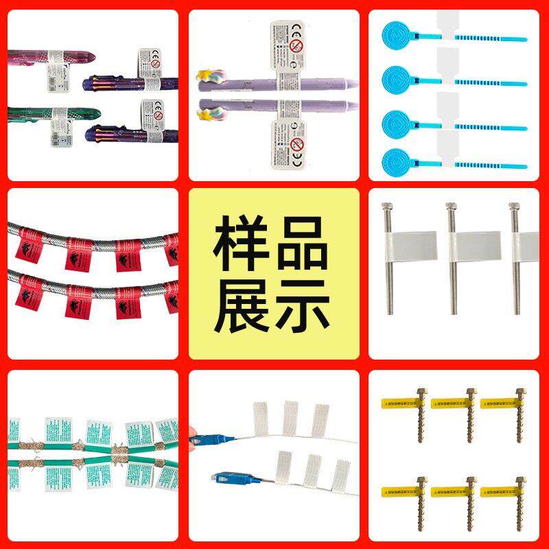 毛笔圆珠笔贴标机钢笔水彩笔铅笔学习用品专用自动对折贴标机机械