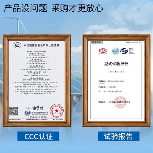 Nader良信NDB2-63空开开关2p3p4p10a16a32a63a2匹3匹4匹空气开关