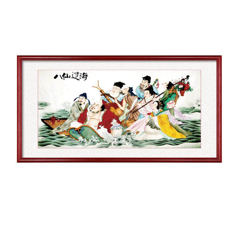 客厅装饰画八仙过海图风水挂画神话醉八仙人物壁画书房有框墙画
