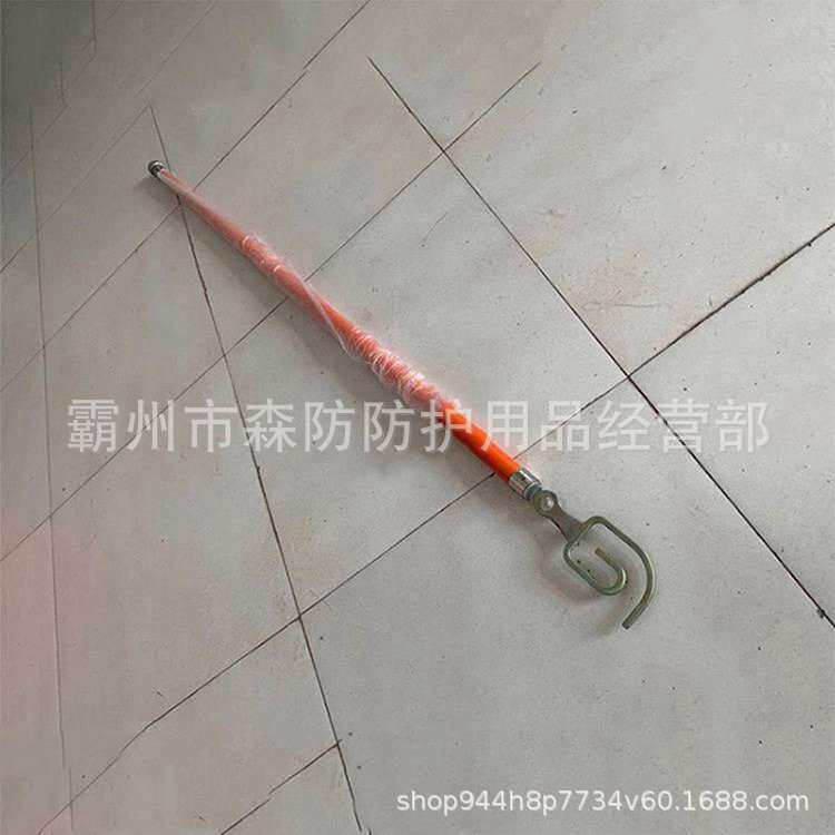 绝缘ZF010524回形钩操作杆高压防触电操作杆带电作业回字形操作棒