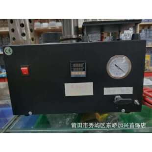 小型连体铸造机 抽真空吸索倒模机金属熔炼模具首饰打金设备