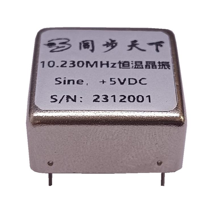 同步天下高端恒温晶振 ocxo恒温晶振 恒温晶体振荡器