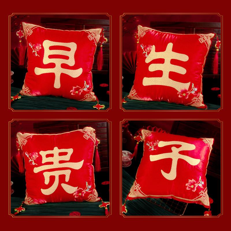 结婚用品新款婚房布置中式沙发靠垫靠枕红色绒布刺绣流苏新人抱枕图片