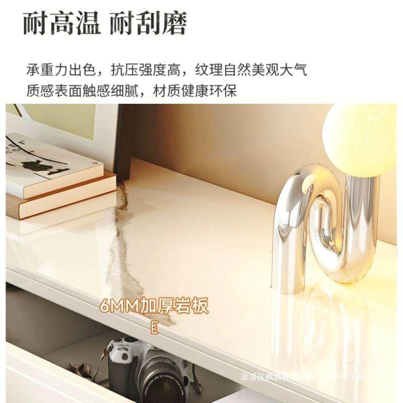 实木岩板电视柜茶几套装新款奶油风小户型客厅云朵茶几轻奢组合柜