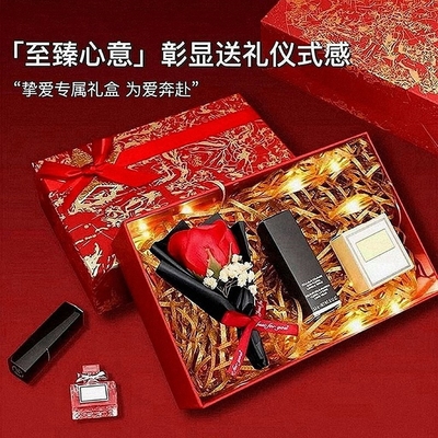 【专柜直采】999正品送老婆女朋友妈妈母亲节520情人节生日礼物盒