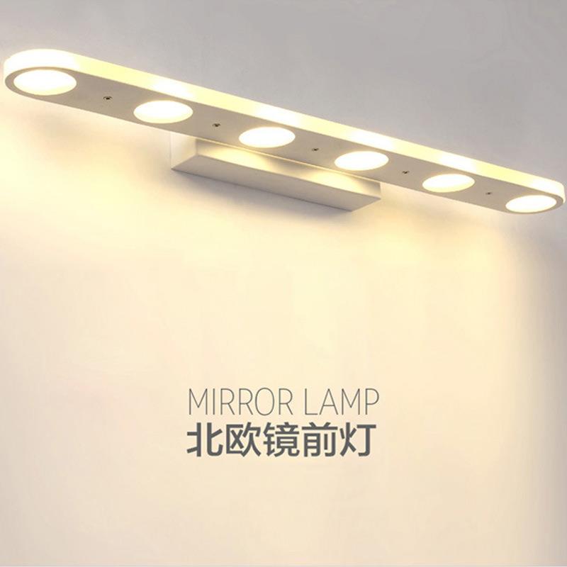 led镜前灯简约后现代多孔卫生间浴室平镜用壁灯化妆灯镜灯厂家